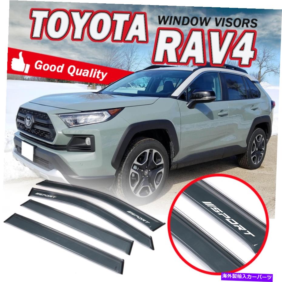 Us Custom Parts Shop USDM㤨֥ɥХ 19-21Υȥ西RAV4??ɥХw/ȥॷɥ٥ȥݡĥ4PCS For 19-21 Toyota RAV4 Window Visor w/ Chrome Trim Shade Vent SPORT Guard 4pcsפβǤʤ59,070ߤˤʤޤ