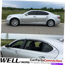 ウィンドウバイザー Wellvisorsウィンドウサイドバイザー07-17 LEXUS LS460L LS600HLサイドディフレクターChrome WellVisors Window Side Visor 07-17 Lexus LS460L LS600hL Side Deflectors Chrome(2)
