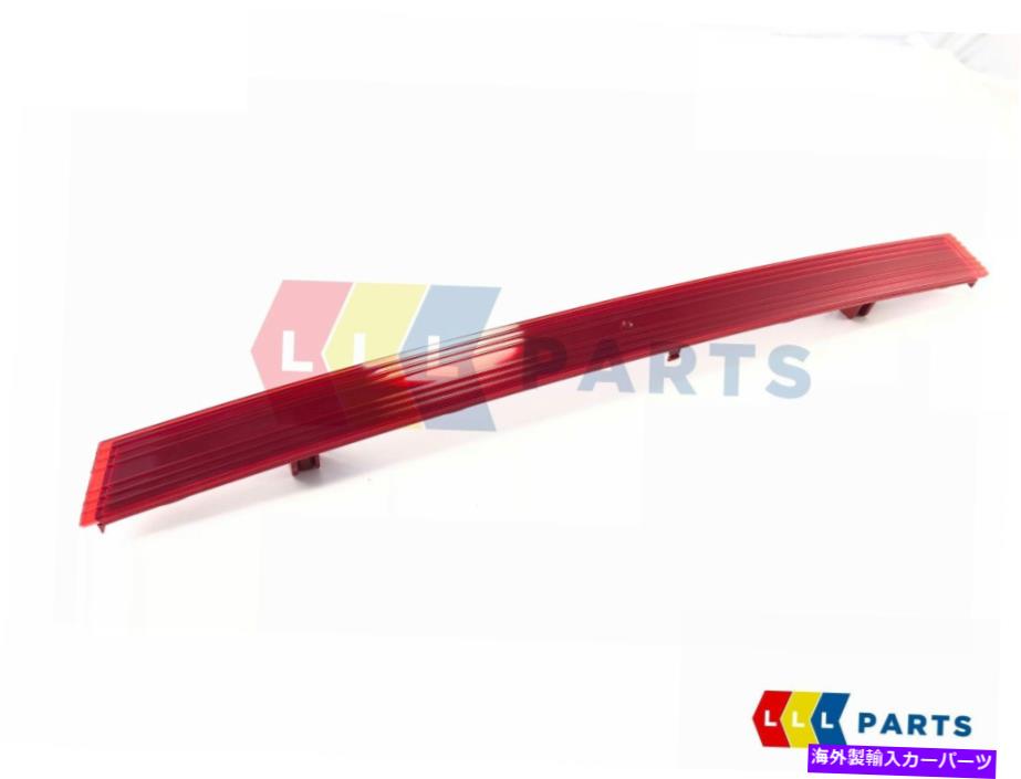 フォグライト 新しい本物のメルセデスMB CLS W218エステートAMGリアバンパーフォグライトランプレンズ NEW GENUINE MERCEDES MB CLS W218 ESTATE AMG REAR BUMPER FOG LIGHT LAMP LENS