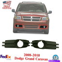 フォグライト 2008年から2010年のダッジグランドキャラバンのフォグライトトリム左と右側のプラスチック Fog Light Trim Left and Ri...