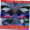 tHOCg 2017-2019 Ford Escape 2017-2018 Focus Chrome MirrorJo[w/o^[VOi 2017-2019 Ford Escape 2017-2018 Focus Chrome Mirror COVERS w/o Turn Signal