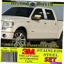 フォグライト 2004-2014 FORD F150 F-150クルー/拡張キャブ4PCステンレス鋼の柱の柱 2004-2014 Ford F150 F-150...