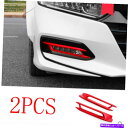 フォグライト ホンダアコードのための光沢のある赤い車フロントフォグライトランプパネルトリム2018-2020 Glossy Red Car Front Fog ...