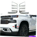 Chrome Front Fog Light Bezel Cover Trim Fits Chevrolet Silverado 1500 2019 2020カテゴリフォグライト状態新品メーカー車種発送詳細全国一律 送料無料 （※北海道、沖縄、離島は省く）商品詳細輸入商品の為、英語表記となります。Condition: NewBrand: UnbrandedColor: ChromeCountry/Region of Manufacture: ChinaFitment Type: Performance/CustomManufacturer Part Number: Does Not ApplyMaterial: ABS PlasticPlacement on Vehicle: Front, Left, RightFinish: ChromeManufacturer Warranty: 1 YearUPC: Does not apply 条件：新品ブランド：ブランドなし色：クロム製造国/地域：中国フィットメントタイプ：パフォーマンス/カスタムメーカーの部品番号：適用されません材料：ABSプラスチック車両への配置：前面、左、右仕上げ：クロムメーカー保証：1年UPC：適用されません《ご注文前にご確認ください》■海外輸入品の為、NC・NRでお願い致します。■取り付け説明書は基本的に付属しておりません。お取付に関しましては専門の業者様とご相談お願いいたします。■通常2〜4週間でのお届けを予定をしておりますが、天候、通関、国際事情により輸送便の遅延が発生する可能性や、仕入・輸送費高騰や通関診査追加等による価格のご相談の可能性もございますことご了承いただいております。■海外メーカーの注文状況次第では在庫切れの場合もございます。その場合は弊社都合にてキャンセルとなります。■配送遅延、商品違い等によってお客様に追加料金が発生した場合や取付け時に必要な加工費や追加部品等の、商品代金以外の弊社へのご請求には一切応じかねます。■弊社は海外パーツの輸入販売業のため、製品のお取り付けや加工についてのサポートは行っておりません。専門店様と解決をお願いしております。■大型商品に関しましては、配送会社の規定により個人宅への配送が困難な場合がございます。その場合は、会社や倉庫、最寄りの営業所での受け取りをお願いする場合がございます。■輸入消費税が追加課税される場合もございます。その場合はお客様側で輸入業者へ輸入消費税のお支払いのご負担をお願いする場合がございます。■商品説明文中に英語にて”保証”関する記載があっても適応はされませんのでご了承ください。■海外倉庫から到着した製品を、再度国内で検品を行い、日本郵便または佐川急便にて発送となります。■初期不良の場合は商品到着後7日以内にご連絡下さいませ。■輸入商品のためイメージ違いやご注文間違い当のお客様都合ご返品はお断りをさせていただいておりますが、弊社条件を満たしている場合はご購入金額の30％の手数料を頂いた場合に限りご返品をお受けできる場合もございます。(ご注文と同時に商品のお取り寄せが開始するため)（30％の内訳は、海外返送費用・関税・消費全負担分となります）■USパーツの輸入代行も行っておりますので、ショップに掲載されていない商品でもお探しする事が可能です。お気軽にお問い合わせ下さいませ。[輸入お取り寄せ品においてのご返品制度・保証制度等、弊社販売条件ページに詳細の記載がございますのでご覧くださいませ]&nbsp;