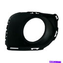 フォグライト GM1038253新しい交換用フロントドライバーサイドフォグライトベゼル GM1038253 New Replacement Front Driver Side Fog Light Bezel