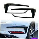 フォグライト ブラックリアバンパースポイラーフォグライトカバーフィットVWゴルフ7.5 Mk7.5 2016-2019 18 Black Rear Bumper Spoiler Fog Light Cover Fit VW Golf 7.5 Mk7.5 2016-2019 18