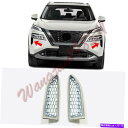 フォグライト ABSクロームカーフロントフォグライトエアベントトリム日産ローグ2021-2022の2PCS ABS Chrome Car Front Fog Light Air Vent Trim 2PCS For Nissan Rogue 2021-2022(2)