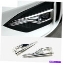 フォグライト ABSクロムフロントヘッドフォグライトランプカバーフォードフォーカス2019-2020のトリム ABS Chrome Front Head Fog Lights Lamps Cover Trim For Ford Focus 2019-2020(2)