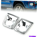 フォグライト トヨタタコマ2015-2020の左&右フロントフォグライトランプカバートリムクロム Left & Right Front Fog Light Lamp Cover Trim Chrome For Toyota Tacoma 2015-2020(2)