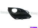 フォグライト トヨタマトリックススポーツのバンパー乗客側RHフォグライトランプカバー09 10 Bumper Passenger side RH fog Light Lamp Cover For Toyota matrix sport 09 10(2)