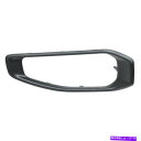 フォグライト 新しいプレミアムフィットアフターマーケット助手席バンパーカバー成形6BU58TZZAA New Premium Fit Aftermarket Front Passenger Side Bumper Cover Molding 6BU58TZZAA