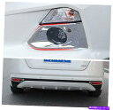 フォグライト 日産アルティマ2019 2020クロムフロントフォグライトとランプカバートリム4PCS For Nissan Altima 2019 2020 Chrome Front Fog Light & after Lamp Cover Trim 4PCS