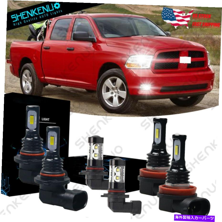 For Dodge Ram 1500 2010-2012 6000K White Combo LED Headlight+Fog Light Bulb HKBカテゴリフォグライト状態新品メーカー車種発送詳細全国一律 送料無料 （※北海道、沖縄、離島は省く）商品詳細輸入商品の為、英語表記となります。Condition: NewBrand: SHENKENUOType: Light BulbColor: Cold WhitePlacement on Vehicle: Front, Left, RightFeatures: Ballast IncludedManufacturer Part Number: SKN-9005+H11+9145OE/OEM Part Number: Does not applyLighting Technology: LEDSuitable For: HeadlightBulb Fitment Code: HB3 (9005)Light Color: Cold WhiteNumber of Bulbs: 6Material: Aluminum AlloyVintage Car Part: YesCountry/Region of Manufacture: United StatesUniversal Fitment: YesManufacturer Warranty: 1 YearInterchange Part Number: Replace Your Stock Halogen LightSuperseded Part Number: Replacement Halogen Xenon Led Light BulbsColor Temperature: 6000KWattage: 55 WVoltage: 12 VBulb Life Hours: Up to 30,000 HoursModel: SKN-9005+H11+9145To Fit: Fog DRL Bulbs High Low Beam Lights kitBallast Included: YesFitment Type: Direct ReplacementOther Part Number: Perfect Replacement For Halogen HID Xenon BulbUPC: Does not applyEAN: Does not applyMPN: SKN-9005+H11+9145Certifications: CE / ROHS / FCCBulbs Included: YesBeam Type: High Beam / Low Beam / Fog LightSealed Housing: Dustproof and WaterproofOperating Temperature: "-40"~"+80" degree CelsiusHeat control: Heat Pipe Technology + A380 Aluminum HeatsinkLighting Type: Specialty Light BulbMore LED Kit we have: H1 H4 H7 H8 H9 H11 H13 9003 9004 9005 9006 9007 9008Other LED Kit We Have: HB1 HB2 HB3 HB4 H16 5202 H10 9011 9012 9140 9145Size: the same as the car original light 条件：新品ブランド：Shenkenuoタイプ：電球色：冷たい白車両への配置：前面、左、右機能：バラストが含まれていますメーカーの部品番号：SKN-9005+H11+9145OE/OEM部品番号：適用されません照明技術：LED適しています：ヘッドライト電球装備コード：HB3（9005）明るい色：冷たい白電球数：6材料：アルミニウム合金ヴィンテージカーパーツ：はい製造国/地域：米国ユニバーサルフィットメント：はいメーカー保証：1年交換部品番号：ストックハロゲンライトを交換します置換部品番号：交換用ハロゲンゼノンLED電球色温度：6000kワット数：55 w電圧：12 v電球寿命：最大30,000時間モデル：SKN-9005+H11+9145フィットする：Fog DRL電球高い低ビームライトキットバラストが含まれています：はい装備タイプ：直接交換その他の部品番号：ハロゲンの隠れたXenon電球に最適な交換UPC：適用されませんEAN：適用されませんMPN：SKN-9005+H11+9145認定：CE / ROHS / FCC含まれる電球：はいビームタイプ：ハイビーム /ロービーム /フォグライト密封された住宅：防塵と防水動作温度： "-40"? "+80" celsius熱制御：ヒートパイプテクノロジー + A380アルミニウムヒートシンク照明タイプ：特殊電球その他のLEDキット私たちが持っている：H1 H4 H7 H8 H9 H11 H13 9003 9004 9005 9006 9007 9008私たちが持っているその他のLEDキット：HB1 HB2 HB3 HB4 H16 5202 H10 9011 9012 9140 9145サイズ：車のオリジナルライトと同じ《ご注文前にご確認ください》■海外輸入品の為、NC・NRでお願い致します。■取り付け説明書は基本的に付属しておりません。お取付に関しましては専門の業者様とご相談お願いいたします。■通常2〜4週間でのお届けを予定をしておりますが、天候、通関、国際事情により輸送便の遅延が発生する可能性や、仕入・輸送費高騰や通関診査追加等による価格のご相談の可能性もございますことご了承いただいております。■海外メーカーの注文状況次第では在庫切れの場合もございます。その場合は弊社都合にてキャンセルとなります。■配送遅延、商品違い等によってお客様に追加料金が発生した場合や取付け時に必要な加工費や追加部品等の、商品代金以外の弊社へのご請求には一切応じかねます。■弊社は海外パーツの輸入販売業のため、製品のお取り付けや加工についてのサポートは行っておりません。専門店様と解決をお願いしております。■大型商品に関しましては、配送会社の規定により個人宅への配送が困難な場合がございます。その場合は、会社や倉庫、最寄りの営業所での受け取りをお願いする場合がございます。■輸入消費税が追加課税される場合もございます。その場合はお客様側で輸入業者へ輸入消費税のお支払いのご負担をお願いする場合がございます。■商品説明文中に英語にて”保証”関する記載があっても適応はされませんのでご了承ください。■海外倉庫から到着した製品を、再度国内で検品を行い、日本郵便または佐川急便にて発送となります。■初期不良の場合は商品到着後7日以内にご連絡下さいませ。■輸入商品のためイメージ違いやご注文間違い当のお客様都合ご返品はお断りをさせていただいておりますが、弊社条件を満たしている場合はご購入金額の30％の手数料を頂いた場合に限りご返品をお受けできる場合もございます。(ご注文と同時に商品のお取り寄せが開始するため)（30％の内訳は、海外返送費用・関税・消費全負担分となります）■USパーツの輸入代行も行っておりますので、ショップに掲載されていない商品でもお探しする事が可能です。お気軽にお問い合わせ下さいませ。[輸入お取り寄せ品においてのご返品制度・保証制度等、弊社販売条件ページに詳細の記載がございますのでご覧くださいませ]&nbsp;