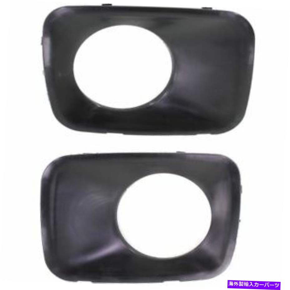 フォグライト 2009年から2011年のホンダパイロットに向けて、新しいドライバーと助手席のフォグライトベゼルセット New Driver & Passenger Side Fog Light Bezel Set For 2009-2011 Honda Pilot