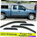 フォグライト 2007-2013 GMC Sierra拡張キャブ4PCスモークドアベントバイザーウィンドウレインガード 2007-2013 GMC Sierra...