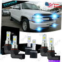 フォグライト Chevy Tahoe 2001-2006 YHL 9005 9006 LEDヘッドライト + 880フォグライトキット8000??K For Chevy Tahoe 2001-2006 YHL 9005 9006 LED Headlight + 880 Fog Light Kit 8000K(2)