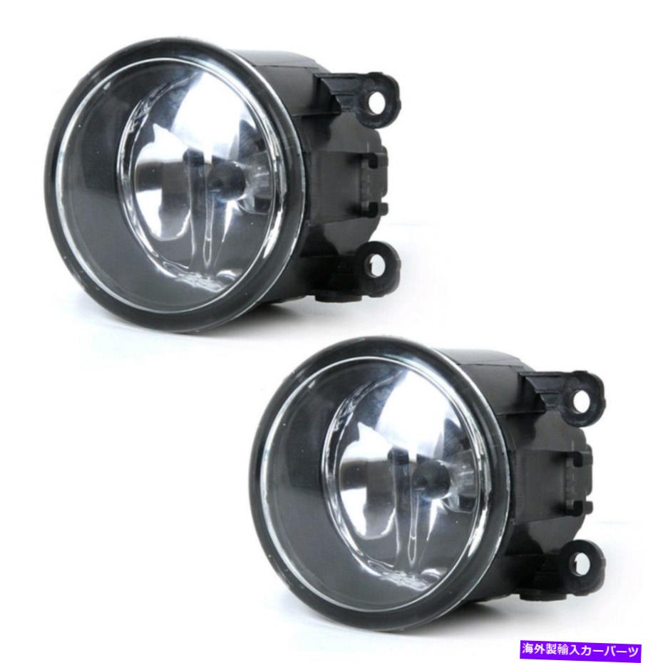 フォグライト 2PCSドライブサイドフォグライトランプ + H11電球55W右側と左側の車のアクセサリー 2pcs Drive Side Fog Light Lamp + H11 Bulbs 55w Right & Left Side Car Accessories
