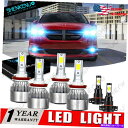 フォグライト ダッジグランドキャラバン2011-2019 8000K LEDヘッドライト +フォグランプ変換キット For Dodge Grand Carava...