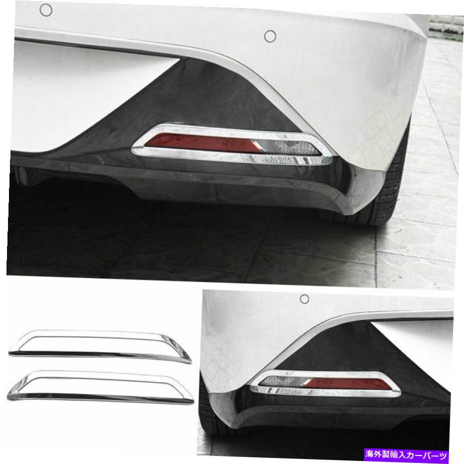 Us Custom Parts Shop USDM㤨֥ե饤 ABSꥢեץץե졼ȥ2PCϥҥʥ2020-2022ŬƤޤ ABS Chrome Rear Fog Light Lamp Frame Trim 2PCS Fit For Hyundai Sonata 2020-2022פβǤʤ57,420ߤˤʤޤ