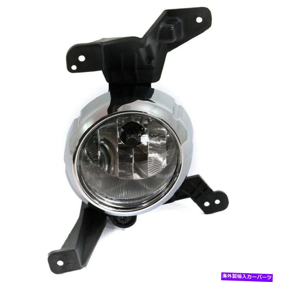 フォグライト 2011-2013のフォグライトBulb with Bulb 922011u000のKia Sorentoフロントドライバーサイド Fog Light For 2011-2013 Kia Sorento Front Driver Side With Bulb 922011U000