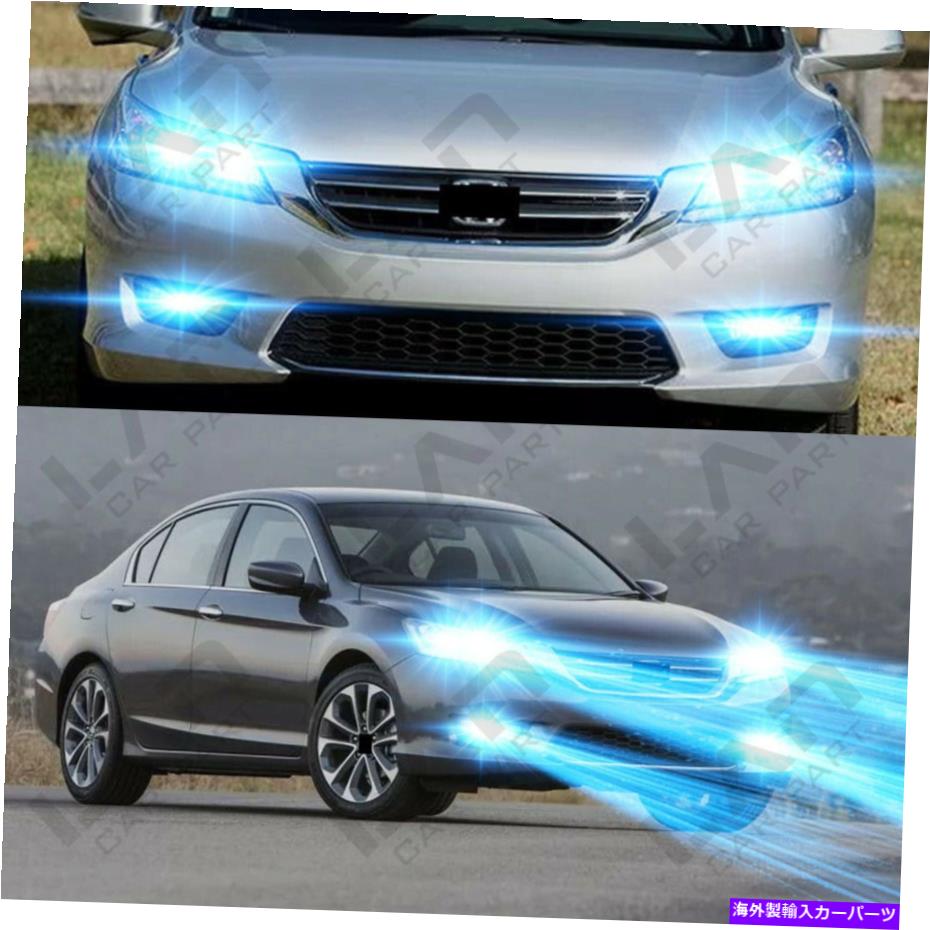 ե饤 ۥ2013-2015-6PC 8000KLEDإåɥ饤ȥåȹ+եŵ For Honda Accord 2013-2015 - 6PC 8000K Combo LED Headlight Kit High Low+Fog Bulb
