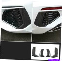 フォグライト アウディA3セダンスポーツバック2021フロントフォグライト眉毛まぶたフレームカバートリム For Audi A3 Sedan Sportback 2021 Front Fog Light Eyebrow Eyelid Frame Cover Trim