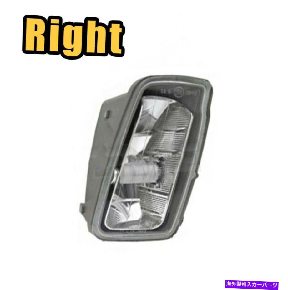 フォグライト フォードフォーカスRS 2015-2018の右バンパーフォグライトブラックアブモールディングケ..