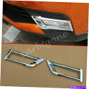 フォグライト クロムフロントフォグライトカバートリム日産キック2018-2020アクセサリーのオーバーレイ Chrome Front Fog Light Cover Trims Overlay For Nissan Kicks 2018-2020 Accessory(2)