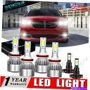 フォグライト ダッジグランドキャラバン2011-2019ホワイトLEDヘッドライト +フォグランプ変換キット For Dodge Grand Caravan 2...