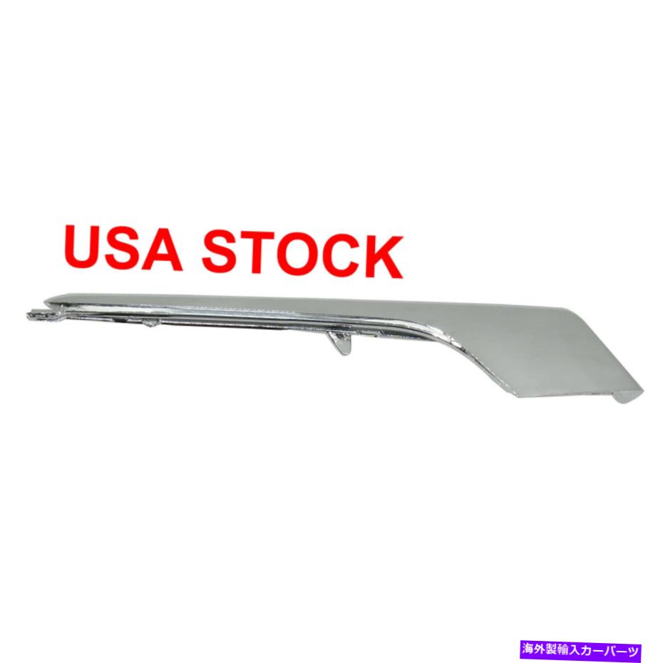 For TESLA MODEL X Front Right Upper Fog Light Trim Chrome Molding 1049610-00-Fカテゴリフォグライト状態新品メーカー車種発送詳細全国一律 送料無料 （※北海道、沖縄、離島は省く）商品詳細輸入商品の為、英語表記となります。Condition: NewBrand: UnbrandedType: Body SideOE/OEM Part Number: 1049610-00-FManufacturer Warranty: 1 YearFitment Type: Direct ReplacementColor: SilverManufacturer Part Number: 1049610-00-FMaterial: ChromeCountry/Region of Manufacture: ChinaUniversal Fitment: NoFinish: ChromePlacement on Vehicle: Front, Right, UpperUPC: Does not apply 条件：新品ブランド：ブランドなしタイプ：ボディサイドOE/OEM部品番号：1049610-00-Fメーカー保証：1年装備タイプ：直接交換色：銀メーカー部品番号：1049610-00-F素材：Chrome製造国/地域：中国ユニバーサルフィットメント：いいえ仕上げ：クロム車両への配置：前、右、上UPC：適用されません《ご注文前にご確認ください》■海外輸入品の為、NC・NRでお願い致します。■取り付け説明書は基本的に付属しておりません。お取付に関しましては専門の業者様とご相談お願いいたします。■通常2〜4週間でのお届けを予定をしておりますが、天候、通関、国際事情により輸送便の遅延が発生する可能性や、仕入・輸送費高騰や通関診査追加等による価格のご相談の可能性もございますことご了承いただいております。■海外メーカーの注文状況次第では在庫切れの場合もございます。その場合は弊社都合にてキャンセルとなります。■配送遅延、商品違い等によってお客様に追加料金が発生した場合や取付け時に必要な加工費や追加部品等の、商品代金以外の弊社へのご請求には一切応じかねます。■弊社は海外パーツの輸入販売業のため、製品のお取り付けや加工についてのサポートは行っておりません。専門店様と解決をお願いしております。■大型商品に関しましては、配送会社の規定により個人宅への配送が困難な場合がございます。その場合は、会社や倉庫、最寄りの営業所での受け取りをお願いする場合がございます。■輸入消費税が追加課税される場合もございます。その場合はお客様側で輸入業者へ輸入消費税のお支払いのご負担をお願いする場合がございます。■商品説明文中に英語にて”保証”関する記載があっても適応はされませんのでご了承ください。■海外倉庫から到着した製品を、再度国内で検品を行い、日本郵便または佐川急便にて発送となります。■初期不良の場合は商品到着後7日以内にご連絡下さいませ。■輸入商品のためイメージ違いやご注文間違い当のお客様都合ご返品はお断りをさせていただいておりますが、弊社条件を満たしている場合はご購入金額の30％の手数料を頂いた場合に限りご返品をお受けできる場合もございます。(ご注文と同時に商品のお取り寄せが開始するため)（30％の内訳は、海外返送費用・関税・消費全負担分となります）■USパーツの輸入代行も行っておりますので、ショップに掲載されていない商品でもお探しする事が可能です。お気軽にお問い合わせ下さいませ。[輸入お取り寄せ品においてのご返品制度・保証制度等、弊社販売条件ページに詳細の記載がございますのでご覧くださいませ]&nbsp;