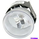 フォグライト 2011-2019のフォグライトダッジグランドキャラバンフロントドライバーまたは助手席側 Fog Light For 2011-2019 Dodg...