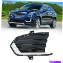 フォグライト 2017-2020のキャデラックXT5左ドライバー側のフロントフォグライトランプカバーベゼル For 2017-2020 Cadillac XT5 Left Driver Side Front Fog Light Lamp Cover Bezel(2)