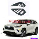 フォグライト トヨタハイランダーXLE 2020-2022フロントフォグライトランプカバートリムのABSブラック ABS Black For Toyota Highlander XLE 2020-2022 Front Fog Lights Lamp Cover Trim