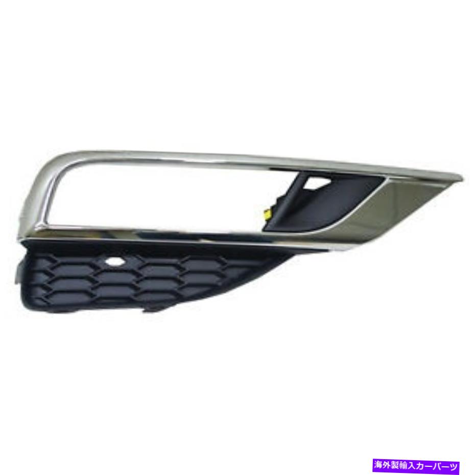 フォグライト HO1039124助手サイドフォグライトベゼルフィット2015-2016ホンダCRV HO1039124 Front Passenger Side Fog Light Bezel Fits 2015-2016 Honda CRV