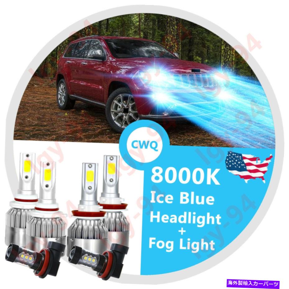ե饤 Jeep Grand Cherokee 2014-2018-6PC 8000K֥롼LEDإåɥ饤 +եŵ For Jeep Grand Cherokee 2014-2018 - 6PC 8000K Ice Blue LED Headlight + Fog Bulbs