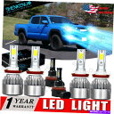 フォグライト トヨタタコマ2016 2017 2018 2018 2019-8000K LEDヘッドライト +フォグランプ電球C6L For Toyota Tacoma 2016 2017 2018 2019 - 8000K LED Headlight +Fog Lamp Bulbs C6L(2)