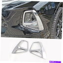 フォグライト Chevy Blazer 2019-2021のABSクロムフロントフォグライトランプカバー ABS Chrome Front Fog Light Lamp Cover for Chevy Blazer 2019-2021(2)