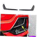 フォグライト ホンダシビック2020-21アクセサリーのカーボンファイバーリアフォグライトランプカバートリム Carbon Fiber Rear Fog Light Lamp Cover Trim For Honda Civic 2020-21 Accessories(2)