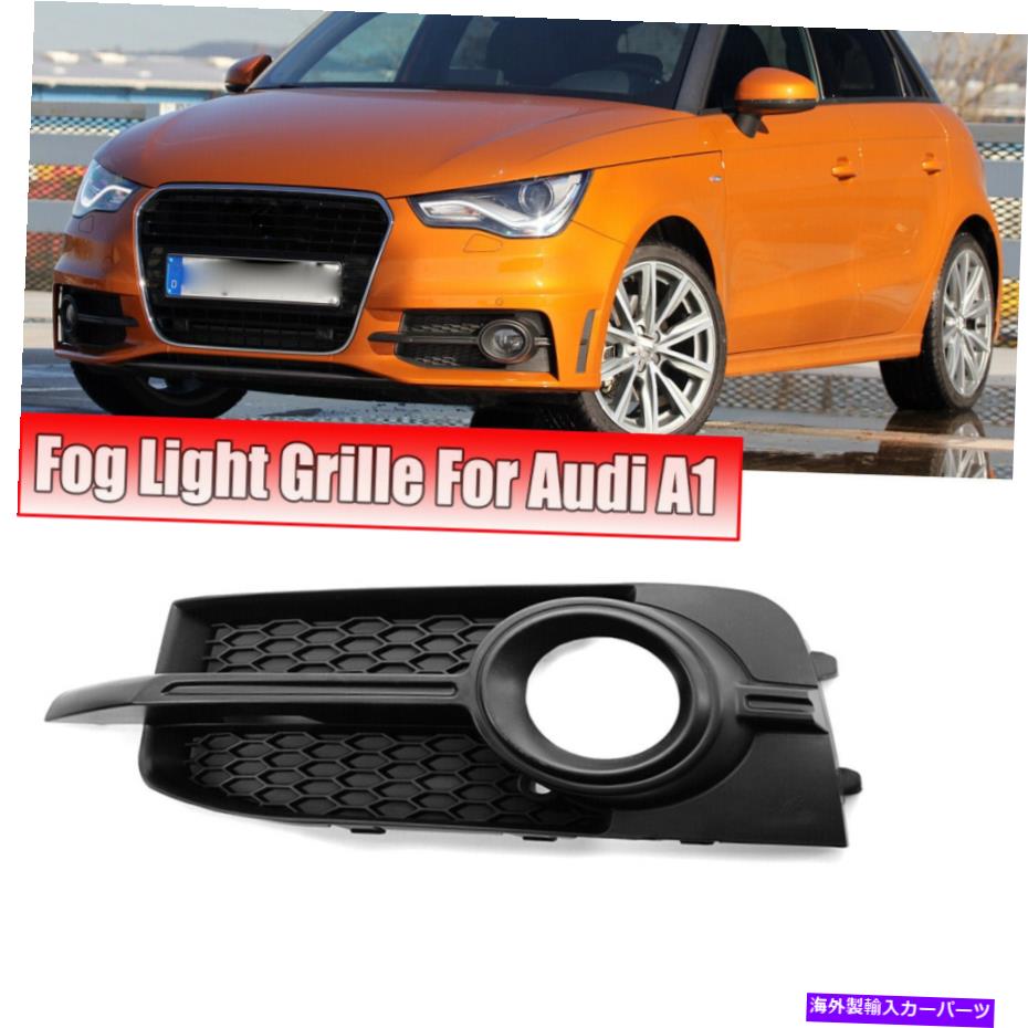 ե饤 Хѡե饤ȥ륫Сϥ˥॰륢ǥA1 8x S饤10-14 Left Bumper Fog Li...