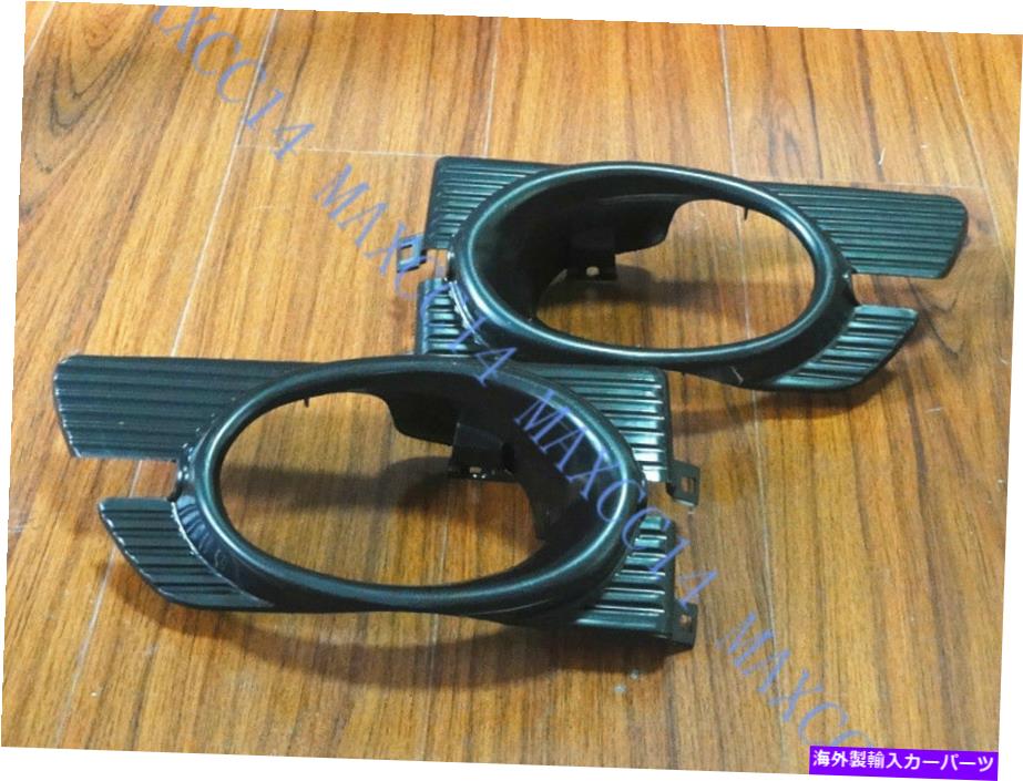 フォグライト ペアバンパーベゼルフォグライトランプカバーホンダアコード4DOOR 1998-2002年 Pair Bumper Bezel Fog Light Lamp Cover For Honda Accord 4Door 1998-2002 year