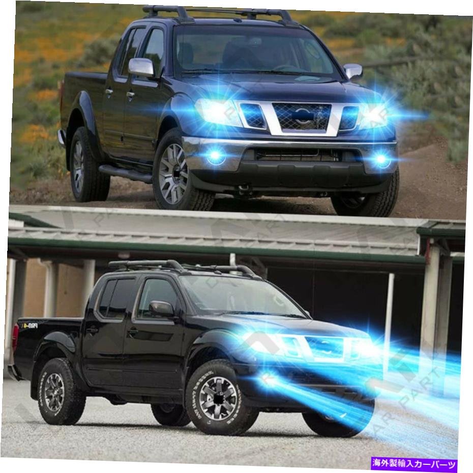 ե饤 եƥ2005-2018-4PC8000K LEDإåɥ饤HI-LOW + FOG LIGHT BULBS For Nissan Frontier 2005-2018 - 4PC 8000K LED Headlight Hi-Low + Fog Light Bulbs