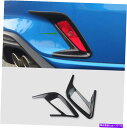 フォグライト カーボンファイバースタイルリアテールフォグライトランプカバーフォードフォーカス2019-2022のためのトリム Carbon fiber style Rear Tail Fog Light Lamp Cover Trim For Ford Focus 2019-2022