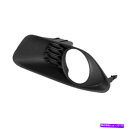 フォグライト CH1038130ドライバーサイドフォグライトベゼル CH1038130 DRIVER SIDE FOG LIGHT BEZEL(2)