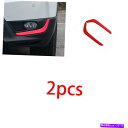 フォグライト ホンダCR-V CRV 2017-2020 ABSレッドカーフロントフォグライトランプストリップトリム2X Fit For HONDA CR-V ...