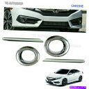 フォグライト トリムクロムフォグスポットライトランプカバーフィットホンダシビック10th 4DRセダン2016 2018 Trim Chrome Fog Spot Light Lamp Cover Fits Honda Civic 10th 4Dr Sedan 2016 2018(2)