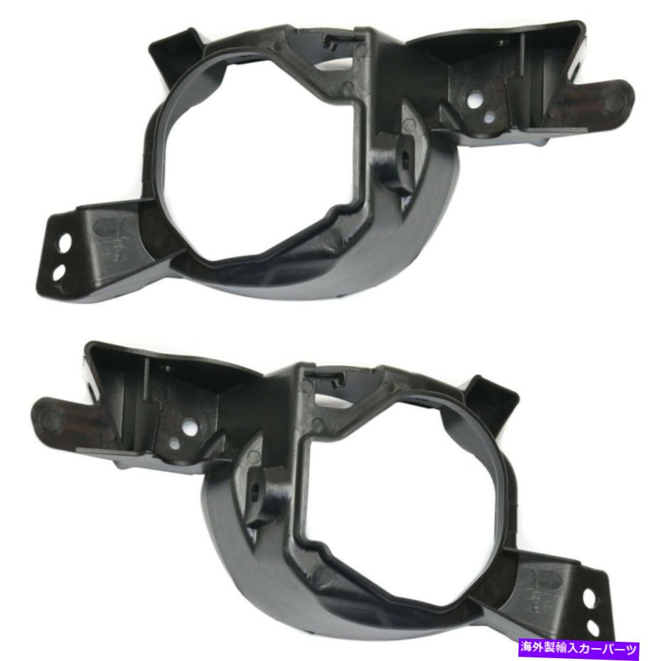 フォグライト 2つの左と右のMA2603104、MA2602104のペアフォグライトブラケットランプセット3 Pair Fog Light Brackets Lamps Set of 2 Left-and-Right MA2603104, MA2602104 for 3