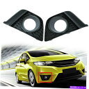 フォグライト フォグライトカバーベゼルw/ホールブラックトリムフィットホンダフィット/ジャズ2015-2017 Fog Light Cover Bezel w/Hole Black Trim Fit Honda FIT/Jazz 2015-2017(2)