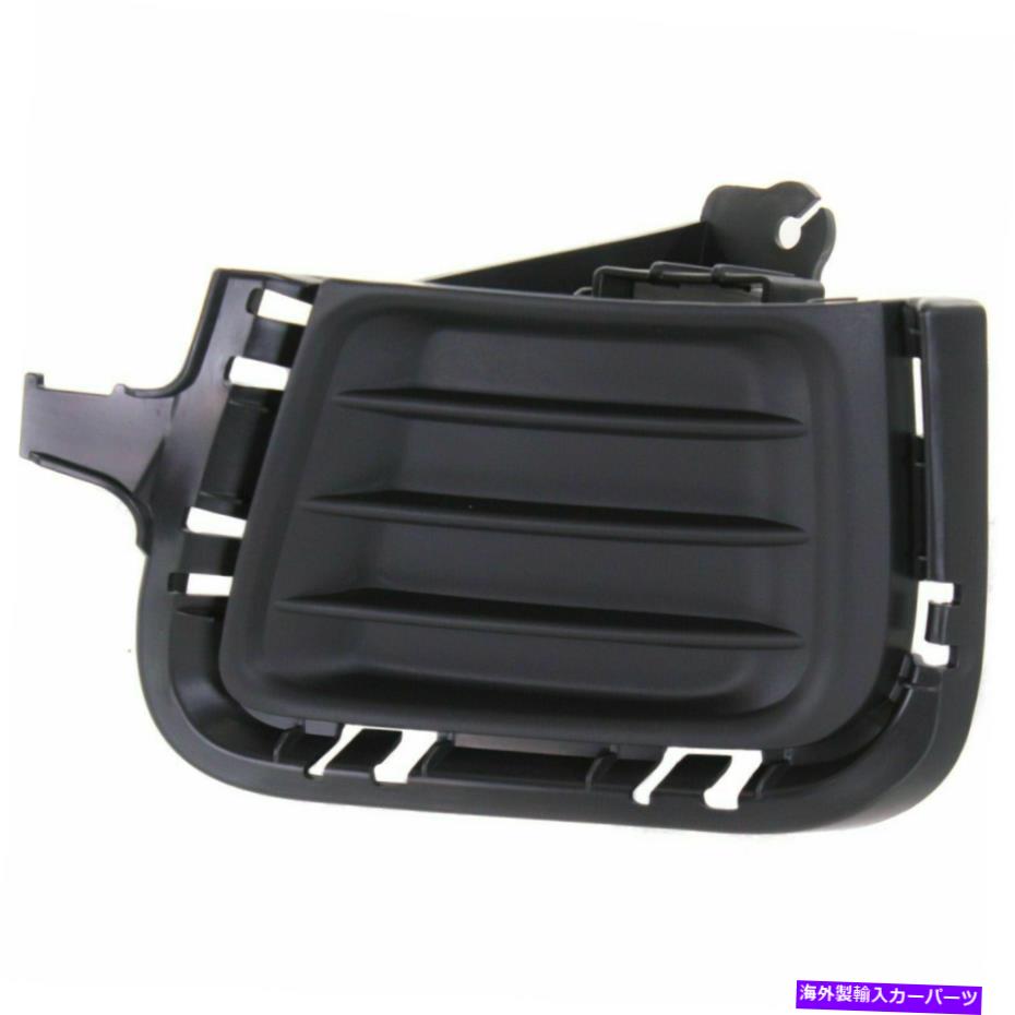 フォグライト 2012-14トヨタプリウスCのフォグライトカバー Fog Light Cover for 2012-14 Toyota Prius C One Two Three Four Left Textured