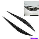 フォグライト 鍛造カーボンファイバーフロントフォグライトランプ眉毛カバーBMW 3シリーズF30のトリム Forged Carbon Fiber Front F...