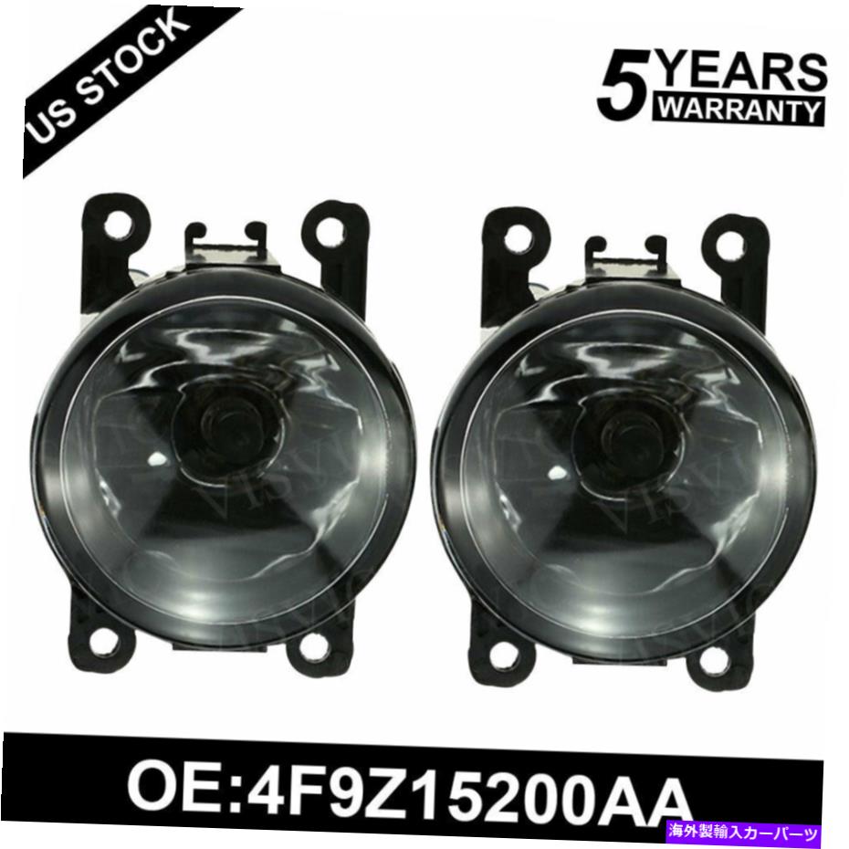 ե饤 ѥեΥեȥեץ饤R51 05-14ꥢ󥺥֥RO Front Fog Lamp Light For NISSAN Pathfinder R51 05-14 Clear Lens Assembly ro